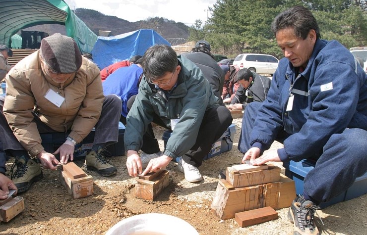 손대패 이미지