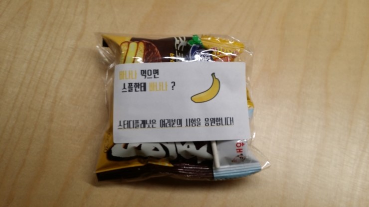 파란독서실 이미지