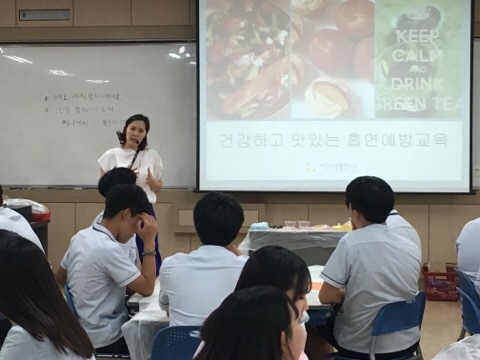 바른음식연구소 이미지
