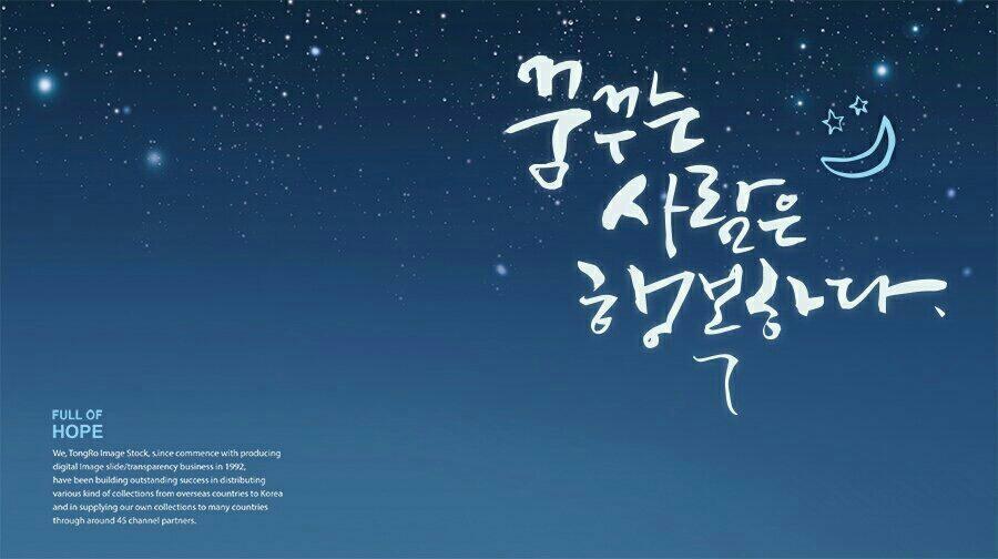 사인스타 이미지