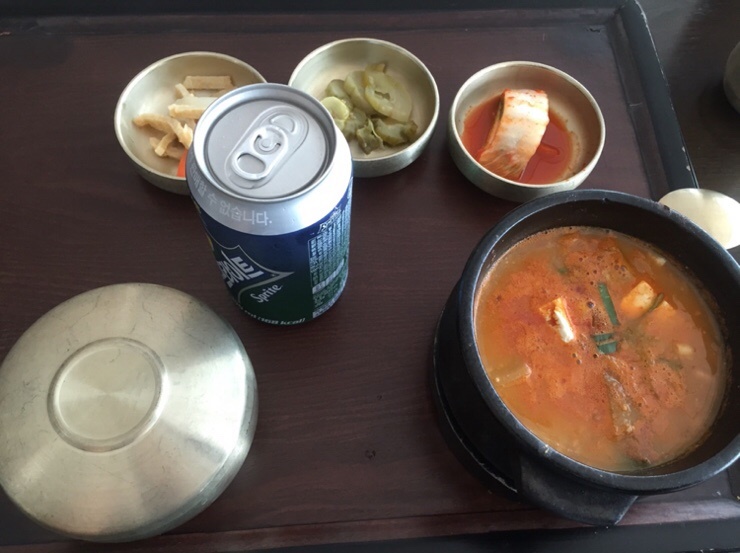 르마일 이미지