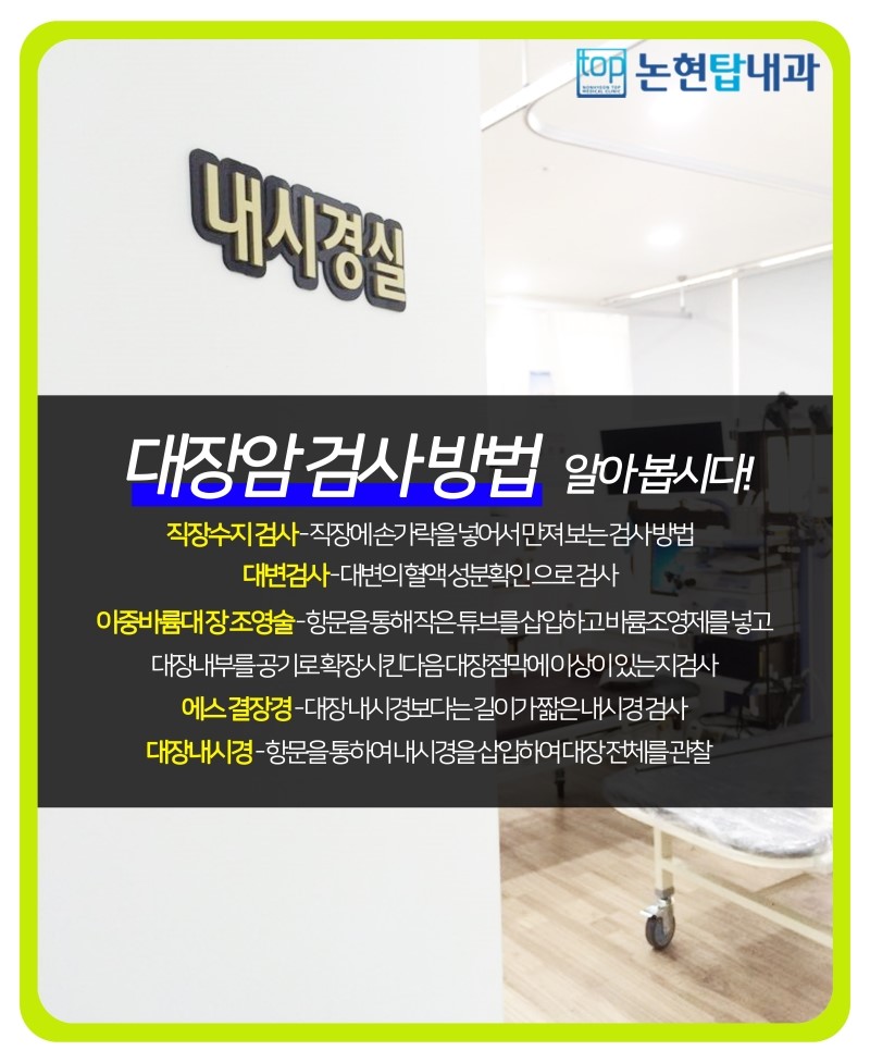 탑에스 대표 사진