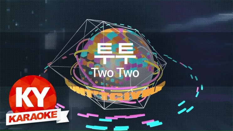 투투노래방 이미지