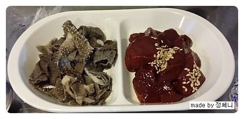 맛나한우가 이미지