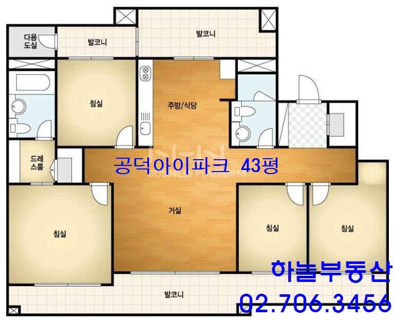 신덕어린이집 이미지