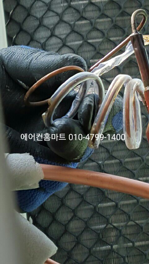 주안홈마트 이미지