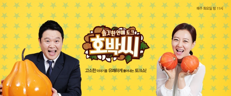 솔깃미디어 이미지