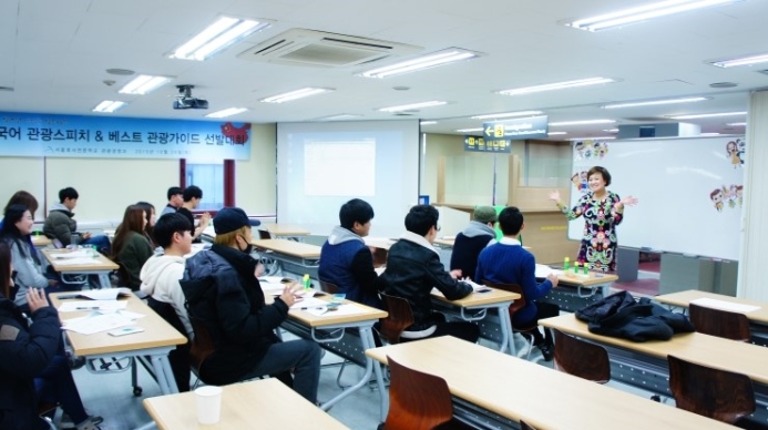 중국어코칭연구소 이미지