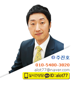 매물도콘도 이미지