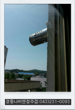 삼일가스 이미지