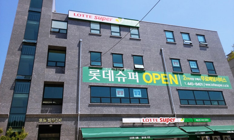 천석식당 이미지