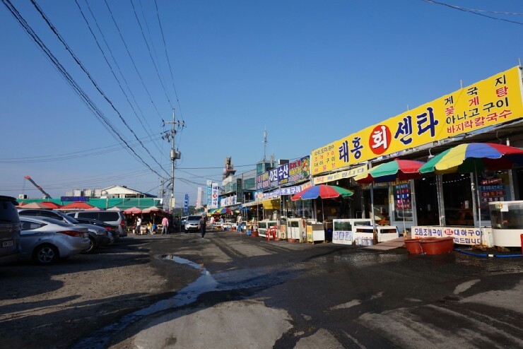 해송펜션&해송마트 이미지