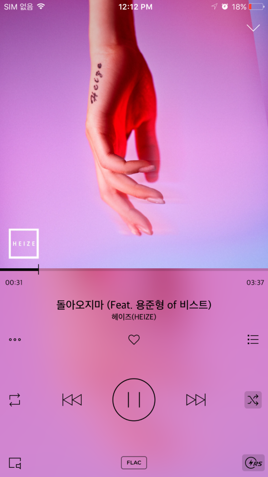 엣지골드 이미지
