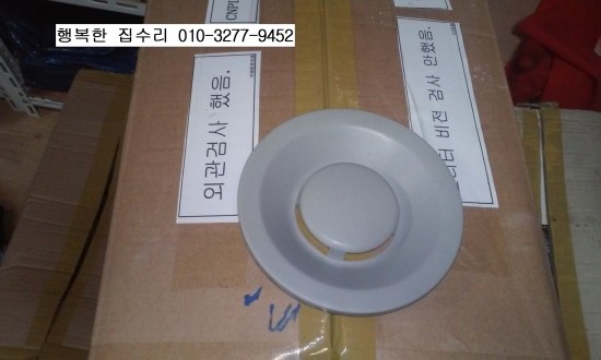 부천싱크대화장실욕실변기막힘누수설비 이미지