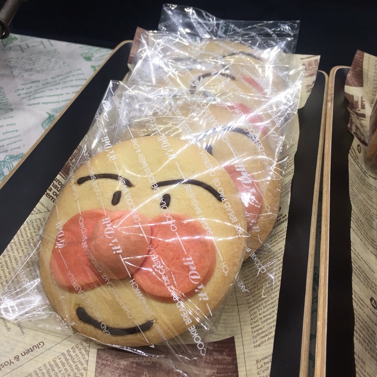 델리명과 이미지