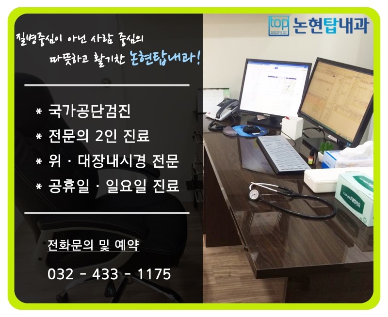 탑에스 사진 2