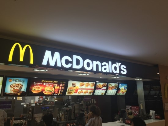 한국맥도날드이마트 이미지