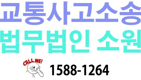 법무법인안양 이미지