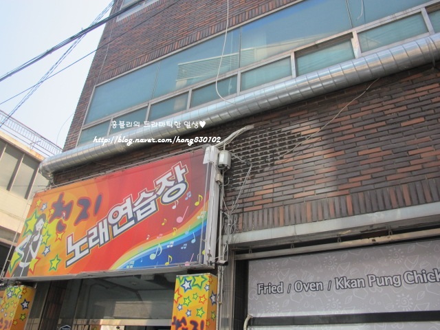 천지노래방 이미지