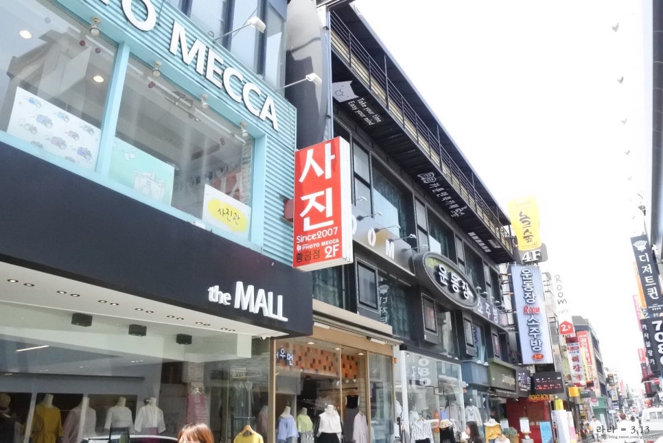 퀸 소주방 이미지