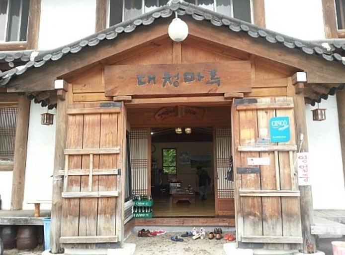 대청마루 이미지