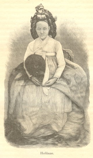 헤세(HESSE) 이미지