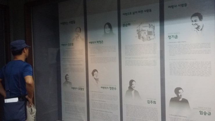 조르바여행사 이미지