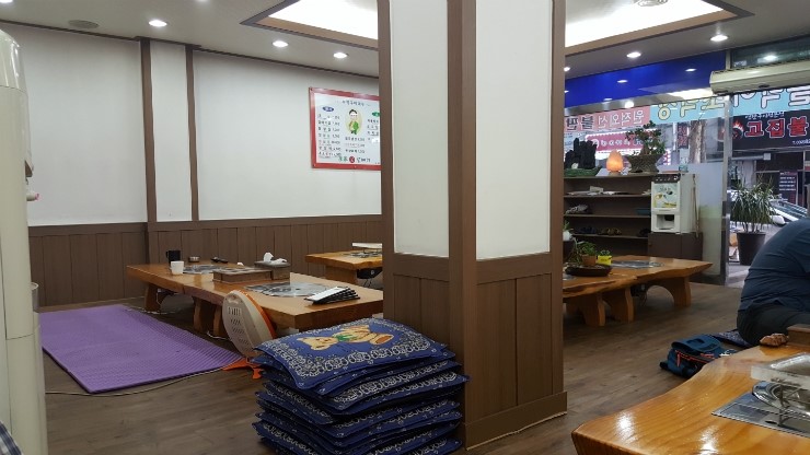 이가생삼겹살 이미지