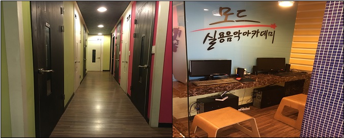 도희음악학원 이미지