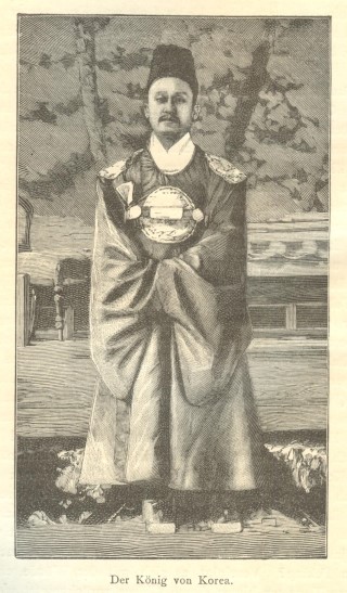 헤세(HESSE) 이미지