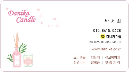 버블스타일 이미지
