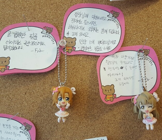 (주)비단길 이미지