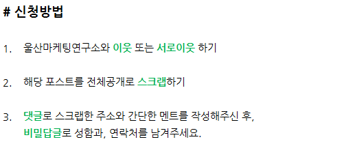 디오헤어살롱 이미지