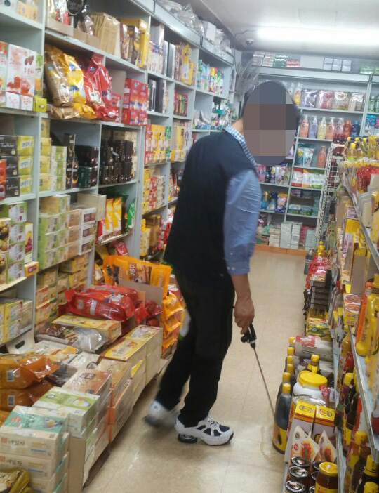 에덴마트 이미지