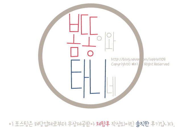 쏘피아서점 이미지