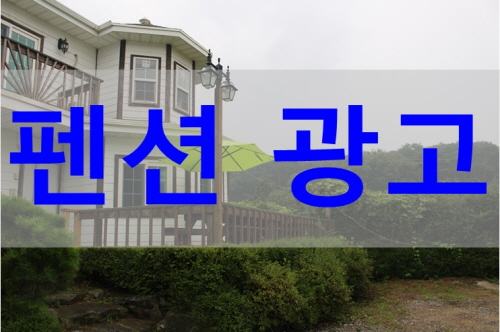 성실광고 이미지