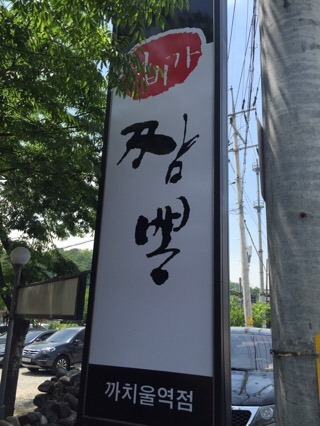 임vocal 이미지