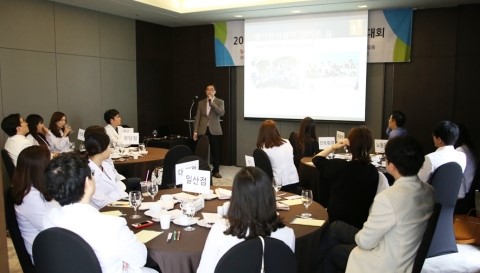 (주)원일바이오 이미지