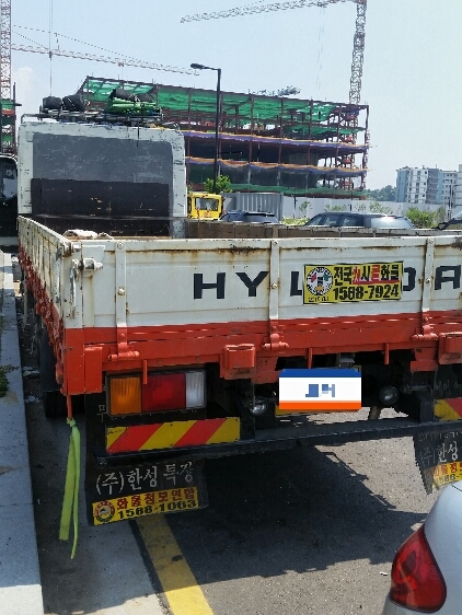 덕양구배터리가장싼곳 이미지