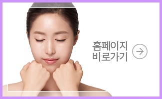 엑셀브이의원 이미지