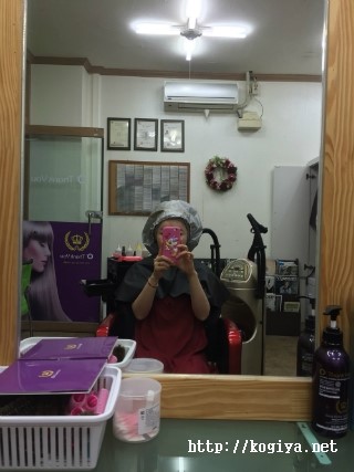 오땡큐 머리염색 전문점 이미지