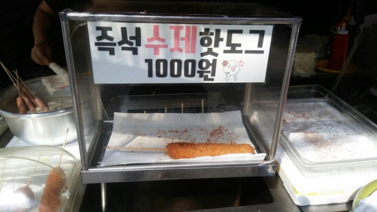 호계시장마트 이미지