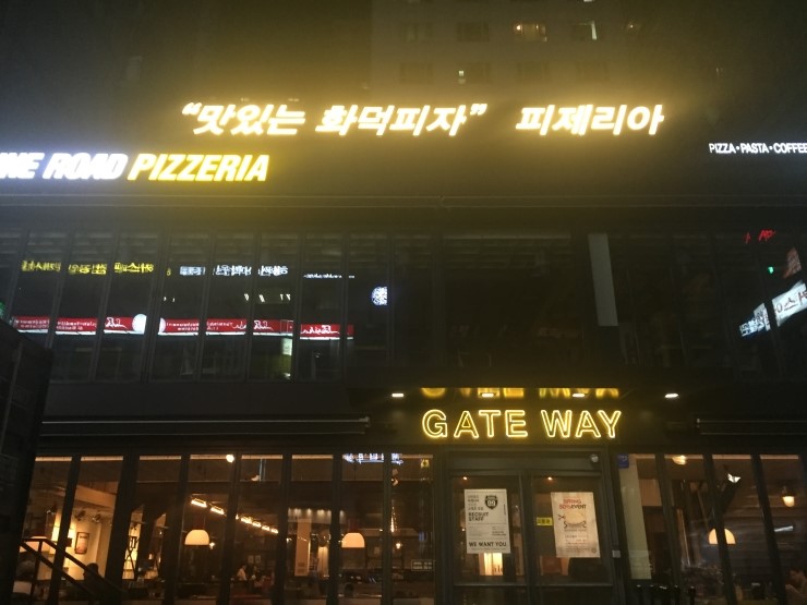 알짜피자 이미지