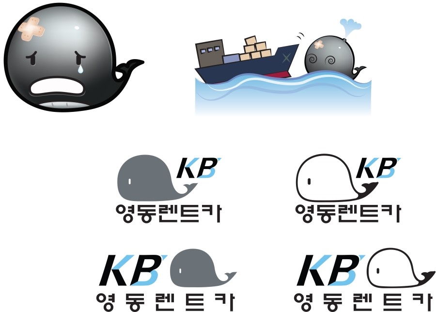 영동기아서비스 이미지