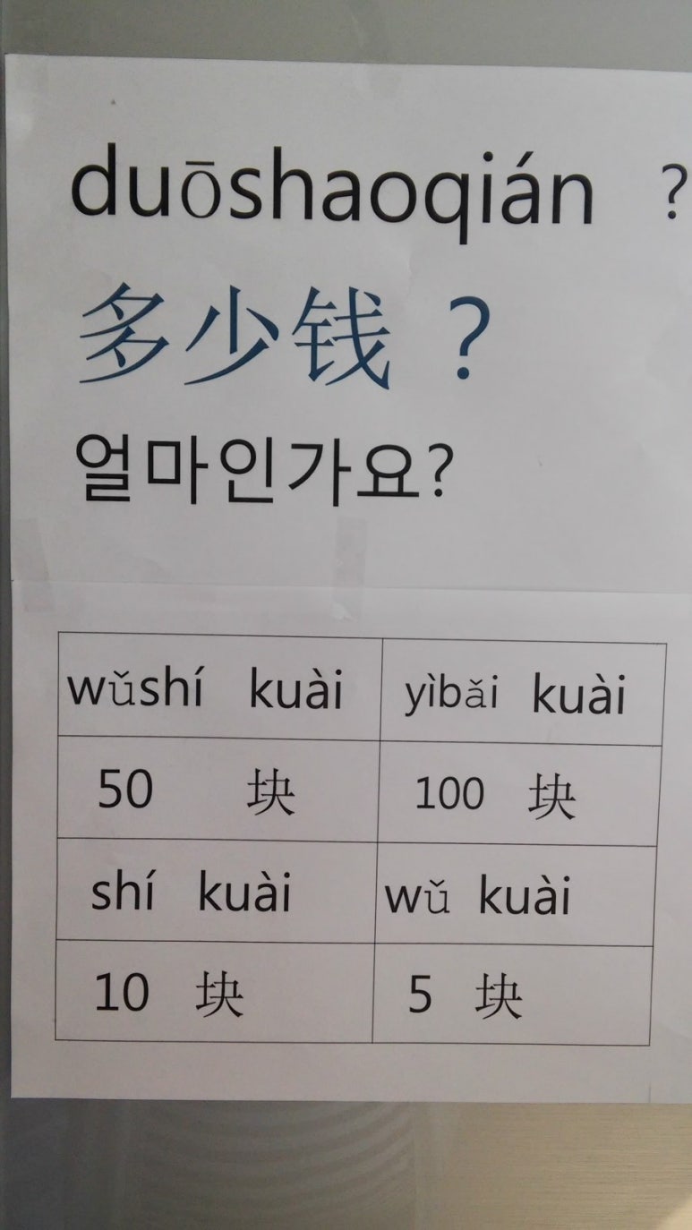 초은교실 이미지