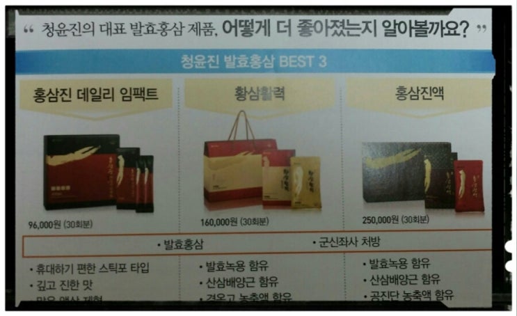 임팩트커피 이미지