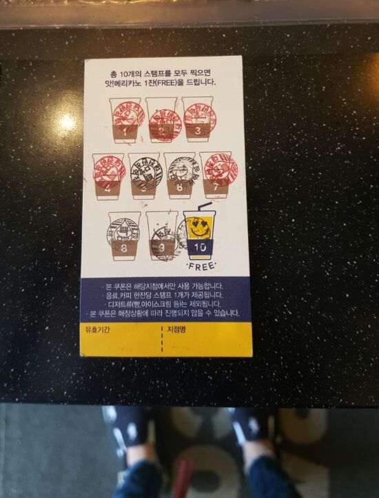 빽다방대전유성 이미지