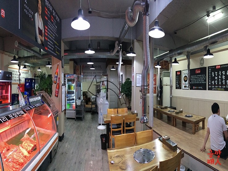 한우랑돼지랑갈비랑 이미지