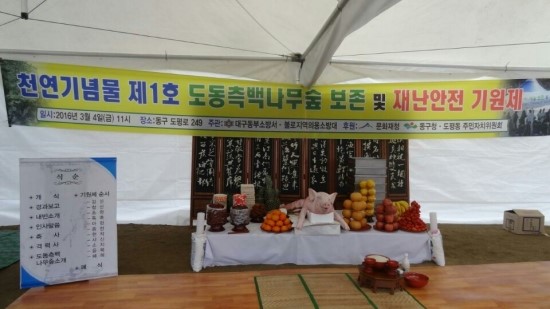잉크박사 이미지