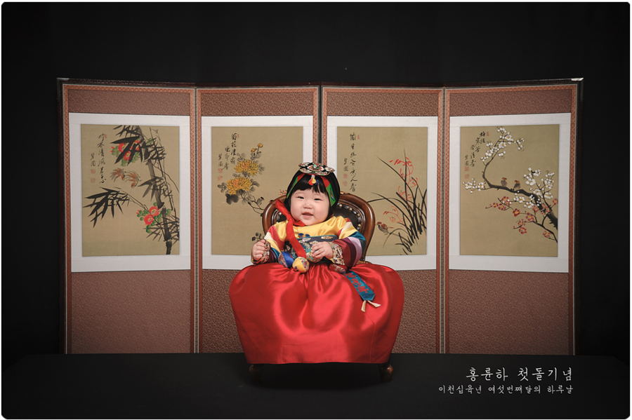 스튜디오옛날 이미지